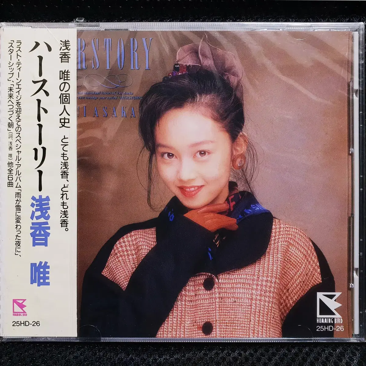 아사카 유이 HERSTORY CD 미개봉 신품