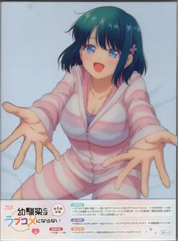 애니메이션 Blu-ray 소꿉친구와는 러브코미디가 되지 않아 상