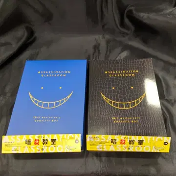 애니메이션 Blu-ray 암살교실 10th anniversary COMPLETE BOX 세트