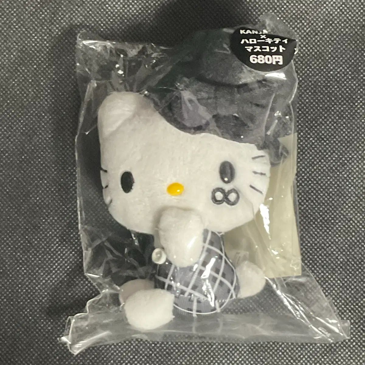 미개봉 헬로키티 칸쟈키 키티 키링 인형 블랙