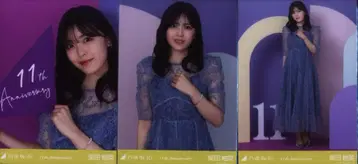 노기자카46 회장 한정 랜덤 브로마이드 시바타 유나 11th Anniversary 3장 컴프