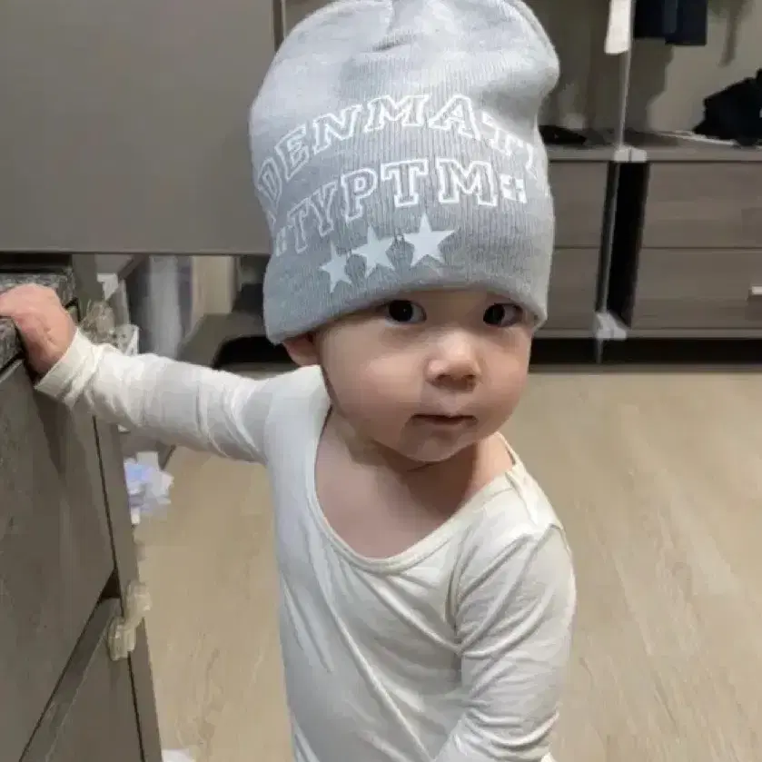 양홍원 TYPTM 비니