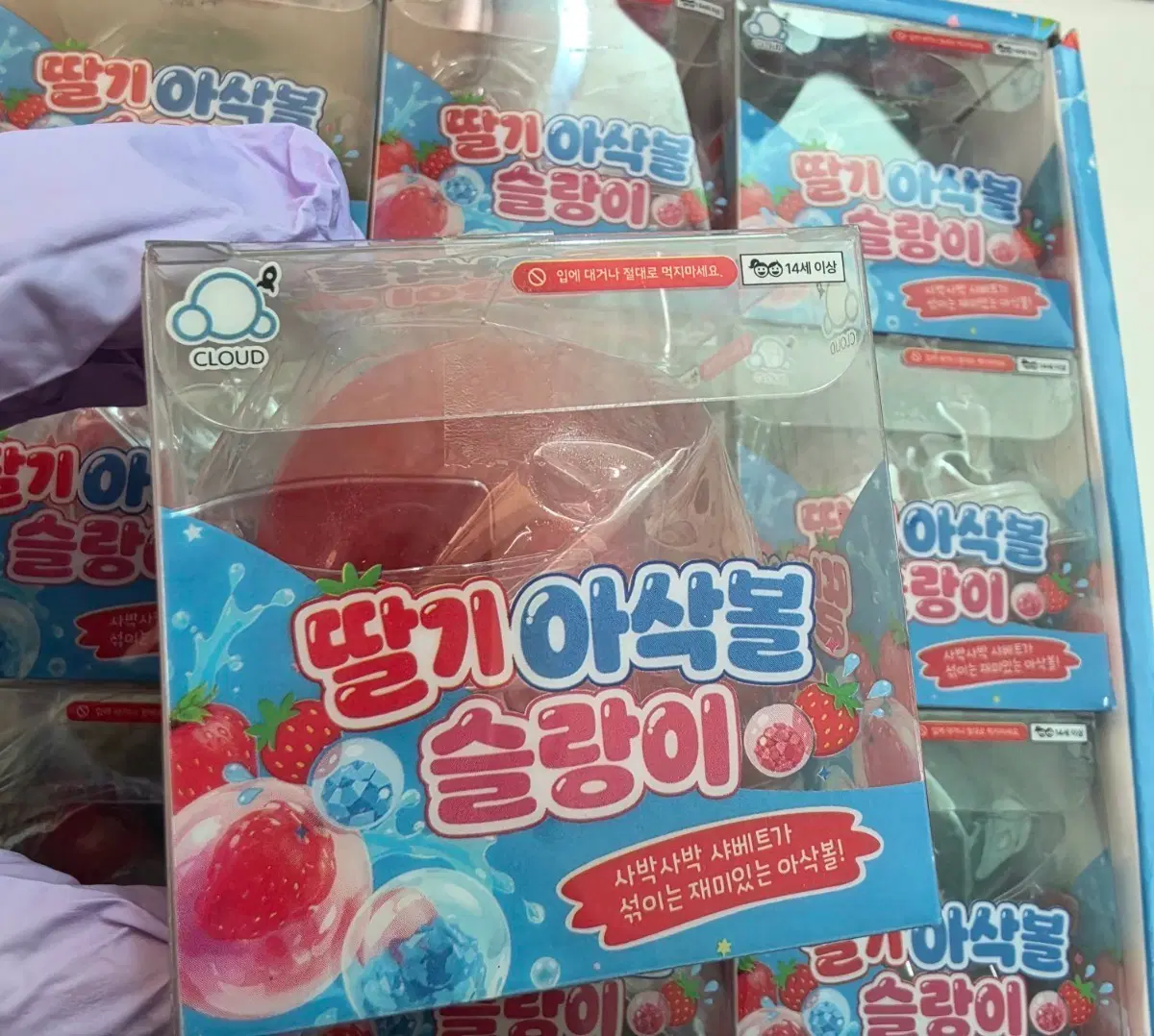 딸기 아삭볼 슬랑이(새상품)