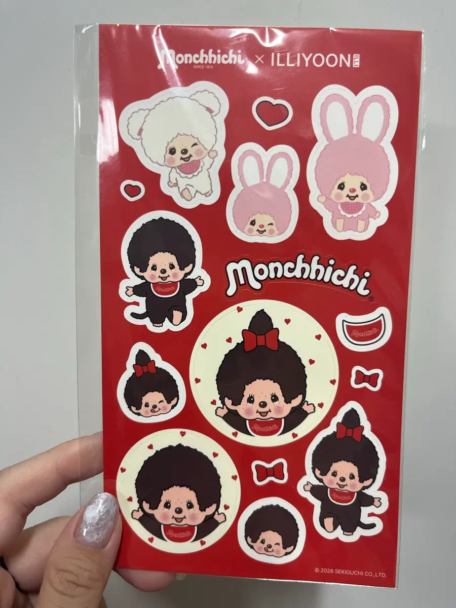 몽치치 일리윤 스티커