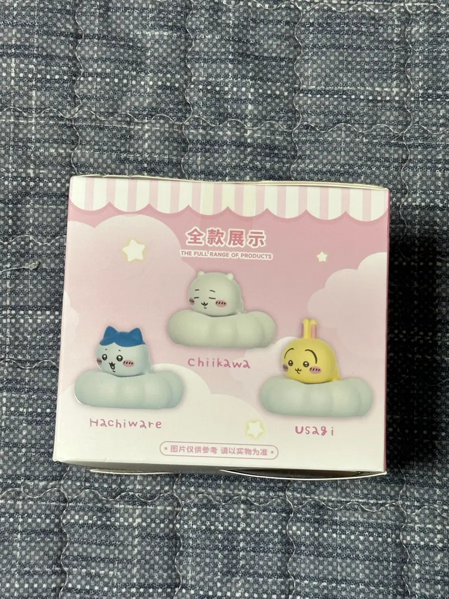 먼작귀 치이카와 하치와레 우사기 구름 무드등 새상품