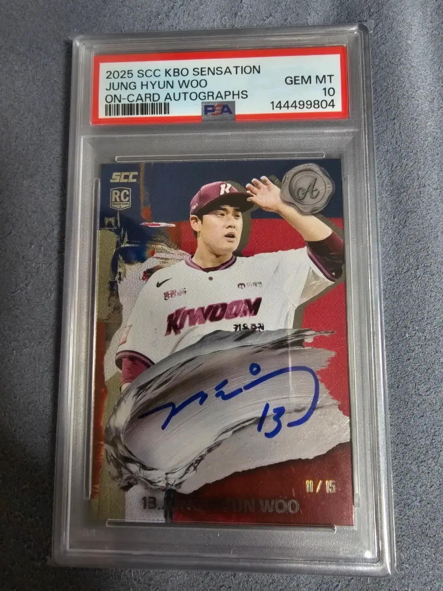 2025 SCC 센세이션 정현우 RC 온카드 오토 /15 PSA10