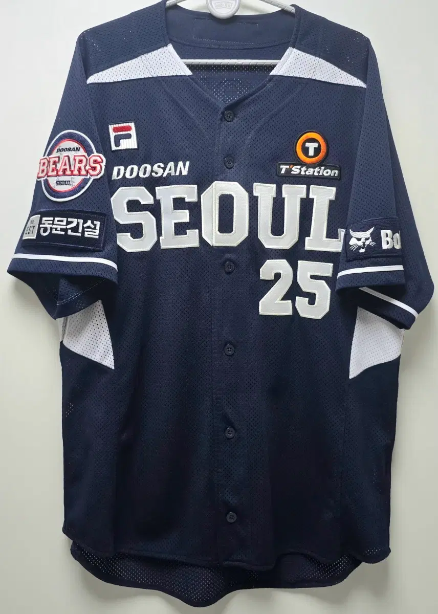 두산 두산베어스 어센틱 서울유니폼 양의지 마킹 115(3XL)판매