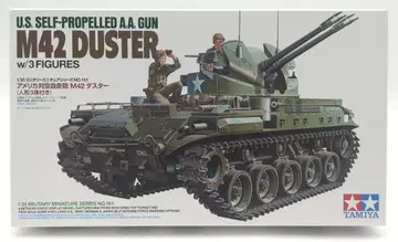 타미야 1/35 밀리터리 미니어처 시리즈 No.161 미국 대공자주포 M42 더스터 (인형 3체 포함) 35161