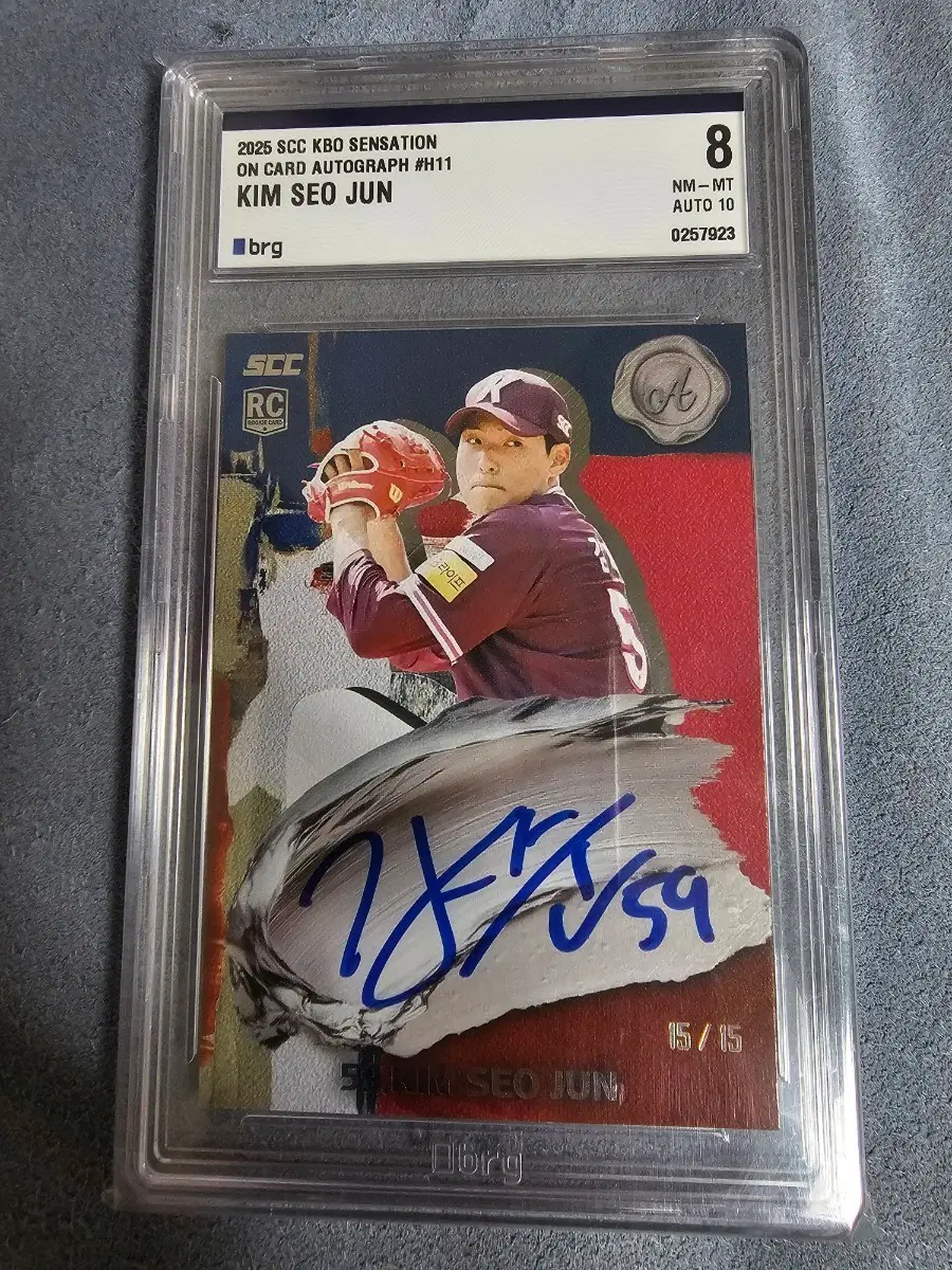2025 SCC 센세이션 김서준 RC 온카드 오토 /15 BRG8 AUTO10