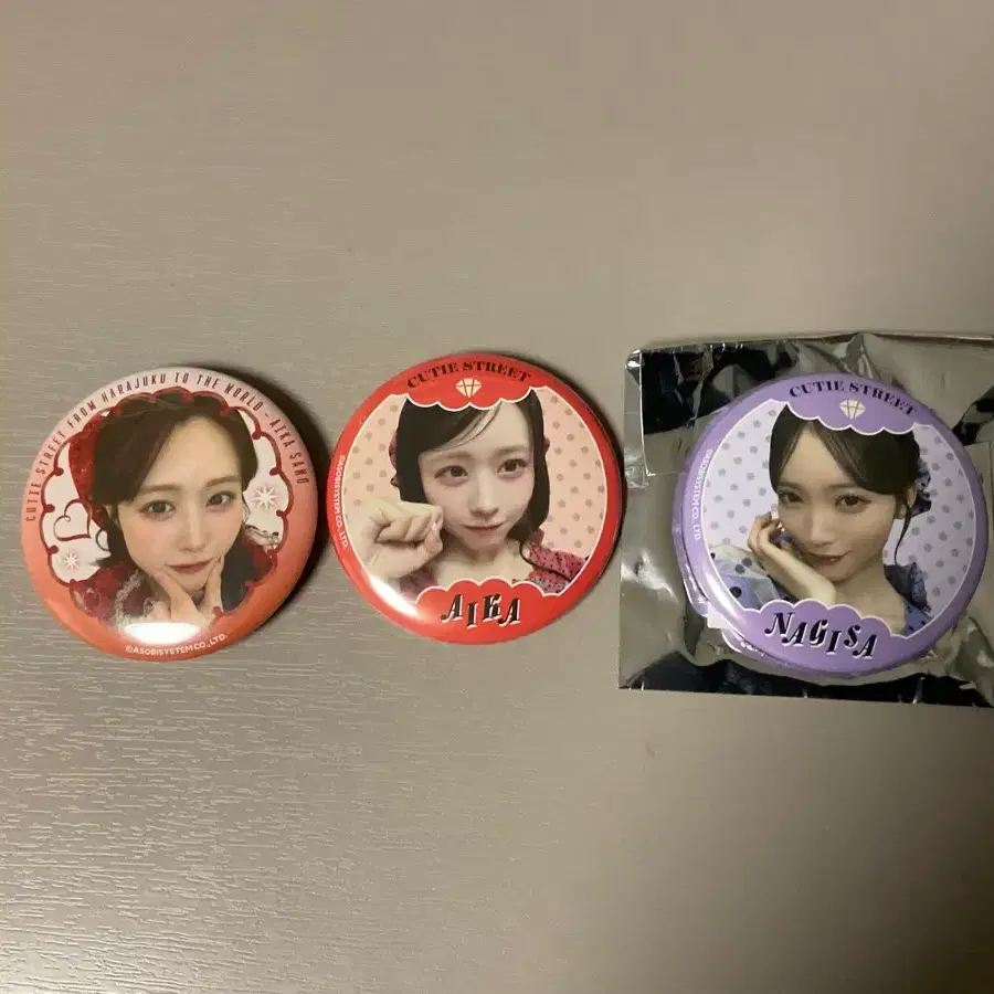 큐티스트리트 아이카 나베 뱃지 양도