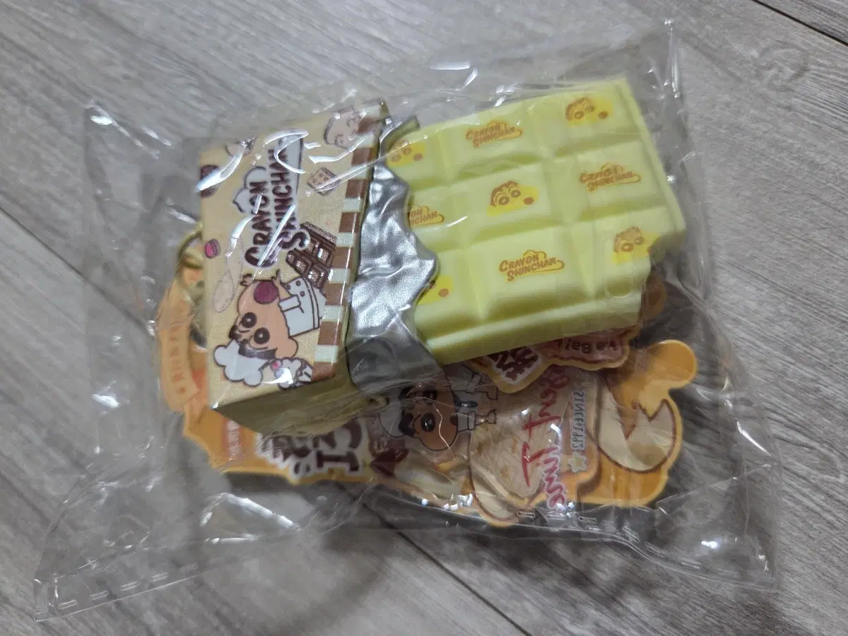 짱구는못말려 크레용신짱 초콜릿 스퀴시 키링