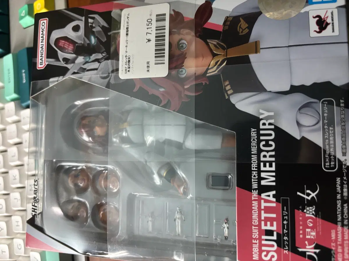 Shf 수성의 마녀 슬레타머큐리 미개봉