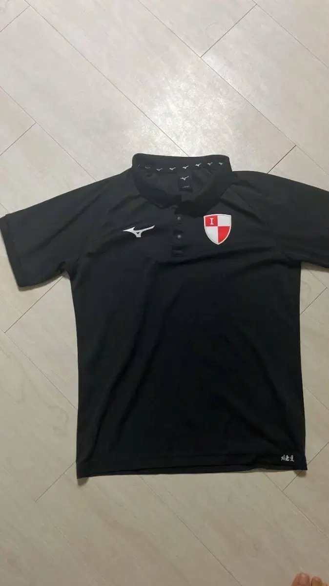 부산아이파크 U18 축구부 카라티
