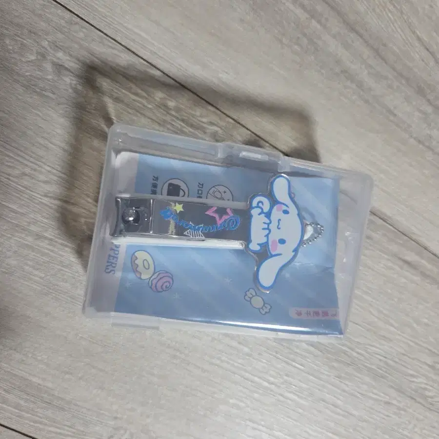 산리오 시나모롤 네일 손톱깎이