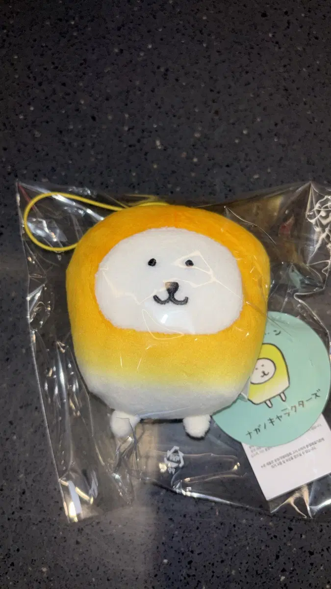 나가노 담곰이 농담곰 먹어볼까 시리즈 마스코트 - 옥수수곰