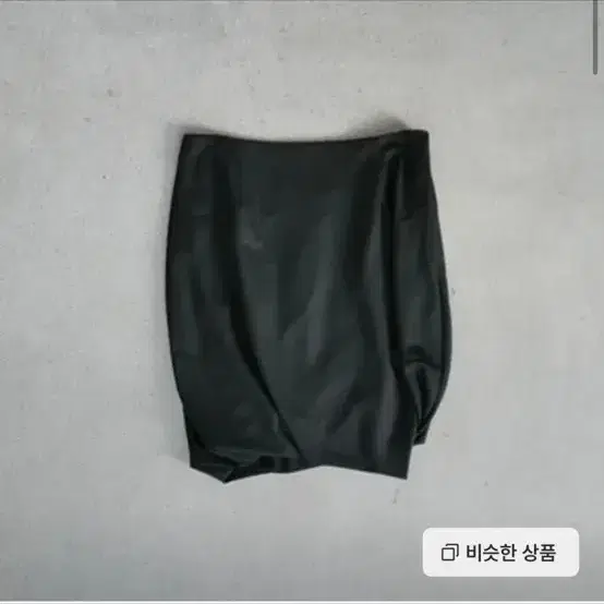디에이디 벌룬 드레이프 스커트