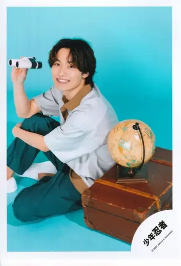 소년 닌자 22년 Greeting Photo Summer Vacation ver 히야마 코세이 공식 사진 *1장