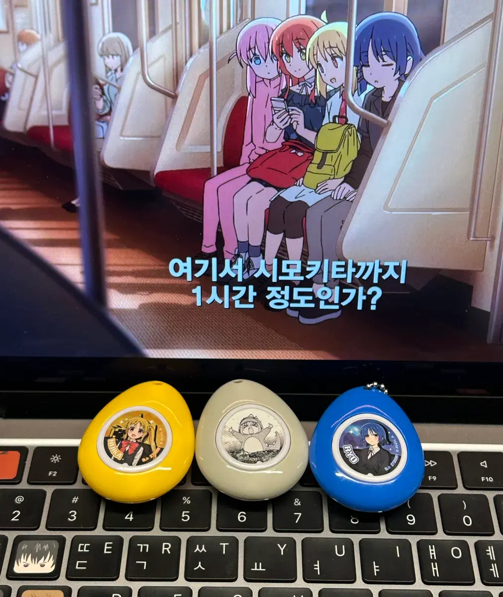 봇치더락 보이스에그 보이스참