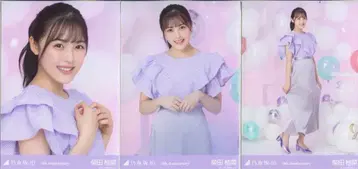 노기자카46 WEBSHOP 한정판 시바타 유나 9thYearAnniversary 3장 컴프