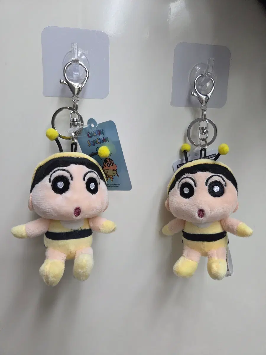짱구  꿀벌 키링 새상품