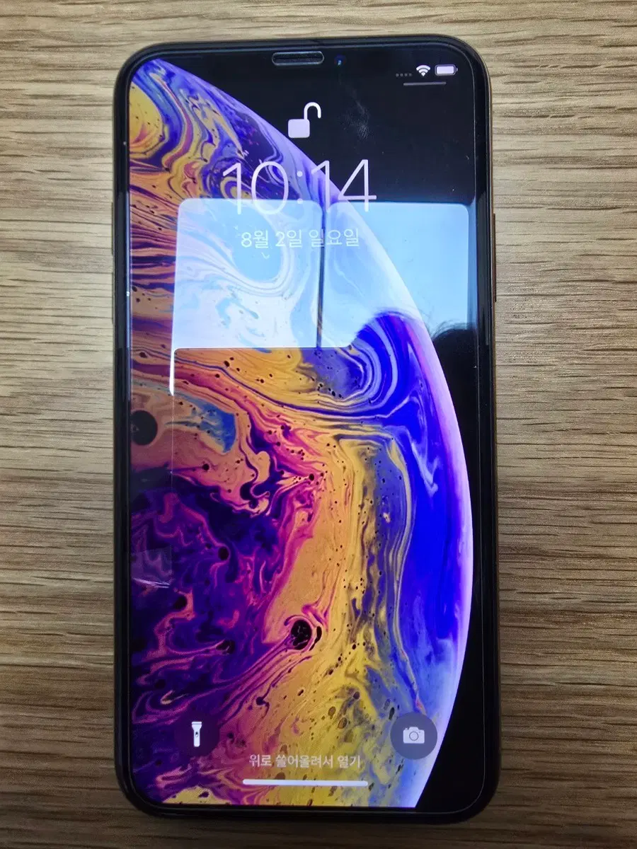 아이폰 xs 골드 256gb (ios 14.4)