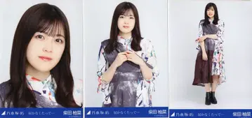 노기자카46 2022년 5월 랜덤 브로마이드 시바타 유나 닿지 않아도 컴프
