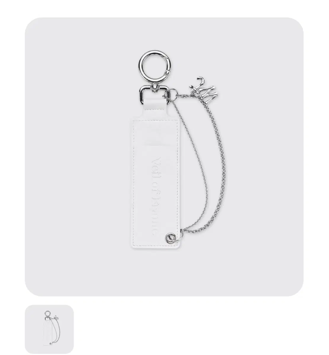 미개봉) 정우 팬미팅 립밤 케이스 양도