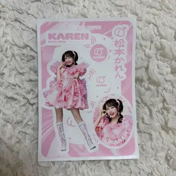 FRUITS ZIPPER 마츠모토 카렌 스티커 세븐넷