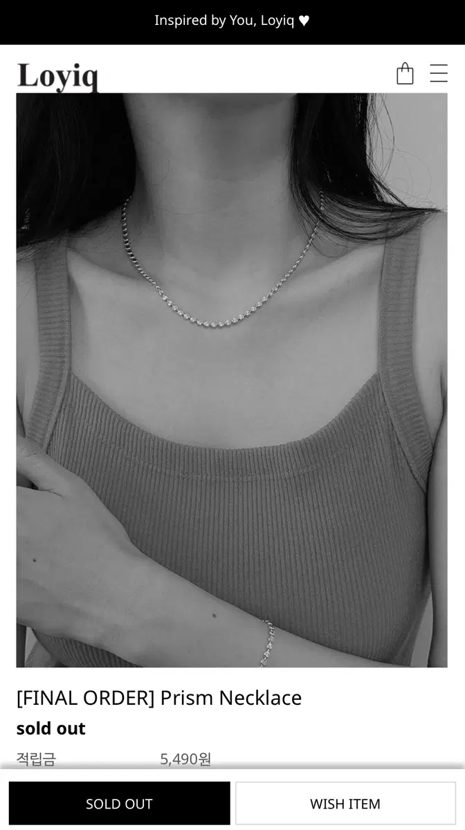 로이크(loyiq) 프리즘 목걸이 prism necklace