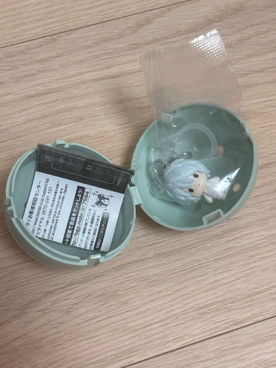 데스노트 메지루시 니아 미개봉