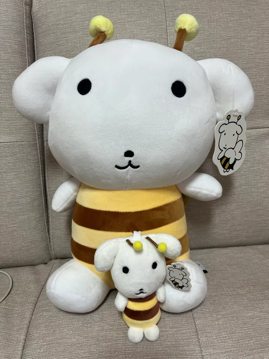 가나디 꿀벌 인형 세트