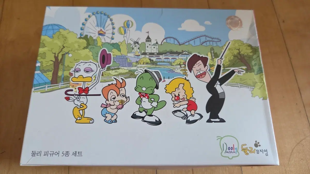 고전프라 둘리 디오라마 세트 5종