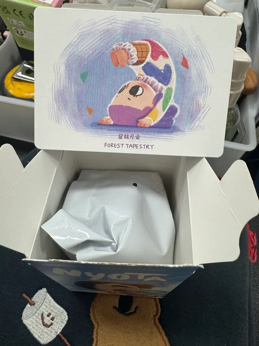 팝마트 [뇨타 사계절의 시간 시리즈] 숲이 짜낸 계절의 화폭