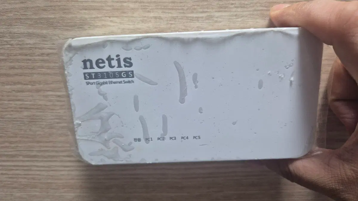 netis ST3105GS 5포트 기가비트 이더넷 스위치