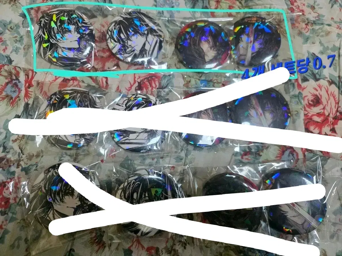 화산귀환 당청 위주 비공식, 공식 굿즈 탈덕 처분((추가됨