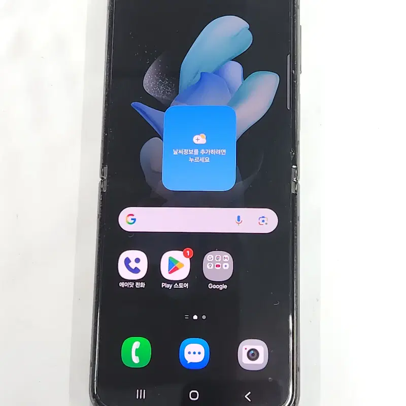 갤럭시Z플립4 512G 무잔상 블랙 62635