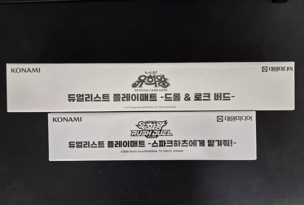 유희왕 kccf 스파크하츠 드롤 매트