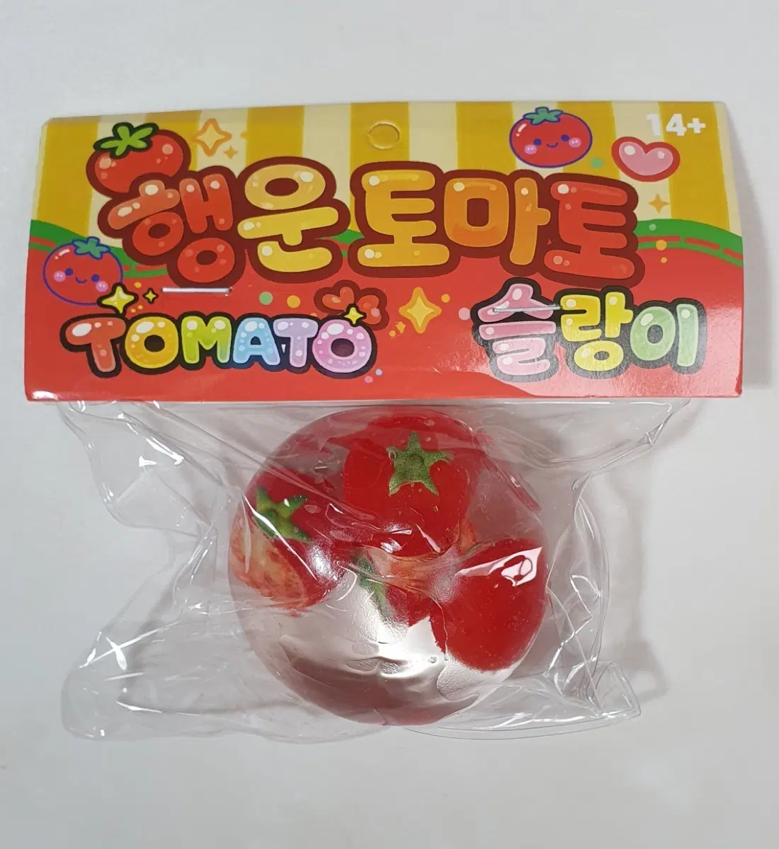 행운 토마토 슬랑이 새상품