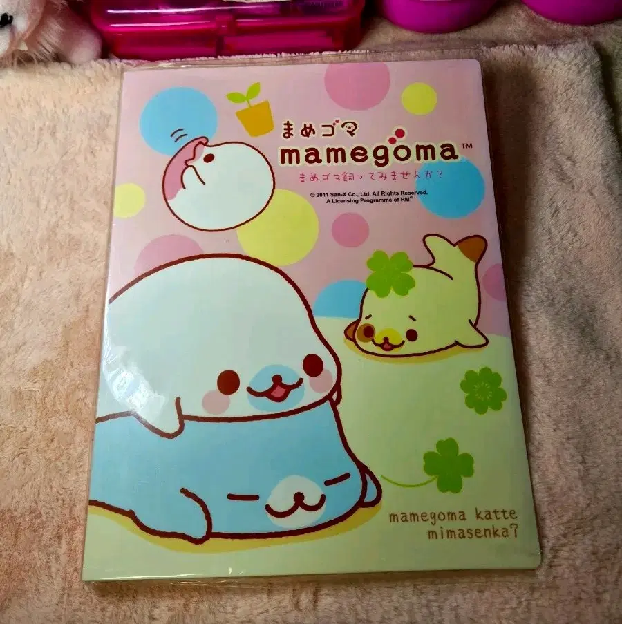 미개봉) 고전 마메고마 캐릭터 A4 클리어 화일 악보 파일 산엑스 20p