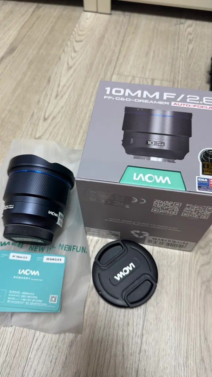 라오와 10mm F2.8 FF AF 광각 단렌즈