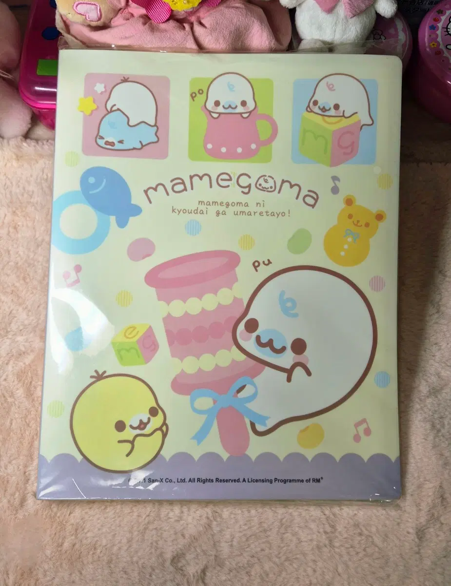 미개봉) 고전 마메고마 캐릭터 A4 클리어 화일 악보 파일 산엑스 40p