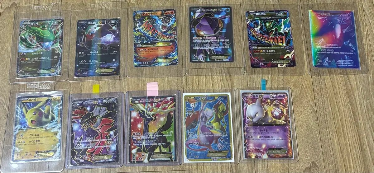 포켓몬카드 xy+pss 일괄