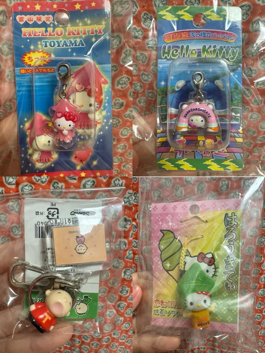 일괄)산리오 고전 키티 키링 오징어 궁딩이 녹차아이스크림키티 타보키링