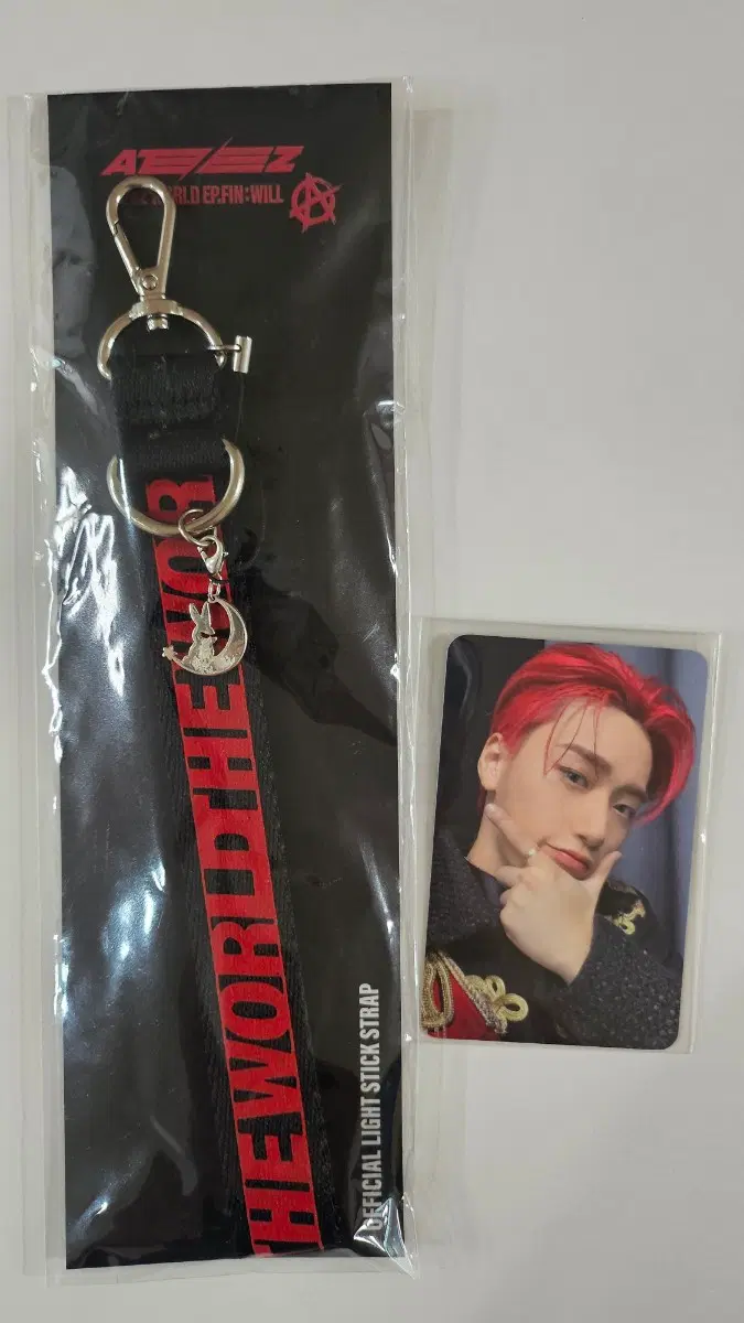 에이티즈 최산 THE WORLD WILL 미친폼 팝업 MD인 키링 응원봉 스트랩 (새상품) 포카 포함