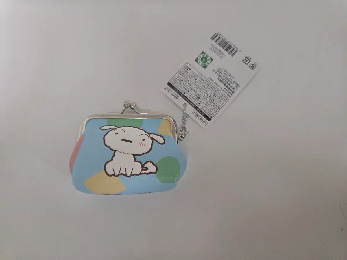 흰둥이 동전지갑