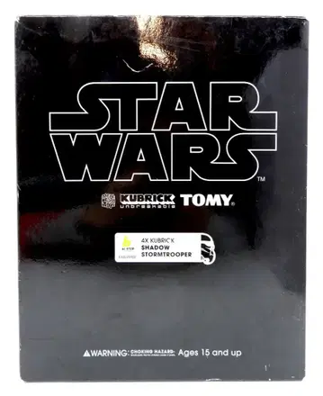 MEDICOMTOY KUBRICK-S 400% SHADOWSTORMTROOPER/KUBRICK-S