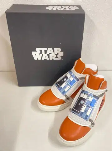 MUSTERBRAND (SNEAKER) SKYWALKER