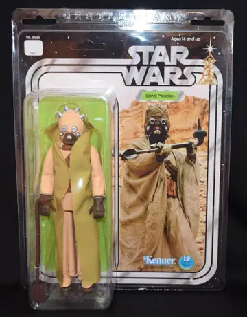 GENTLE GIANT JUMBO ACTION FIGURES SAND PEOPLE 12인치