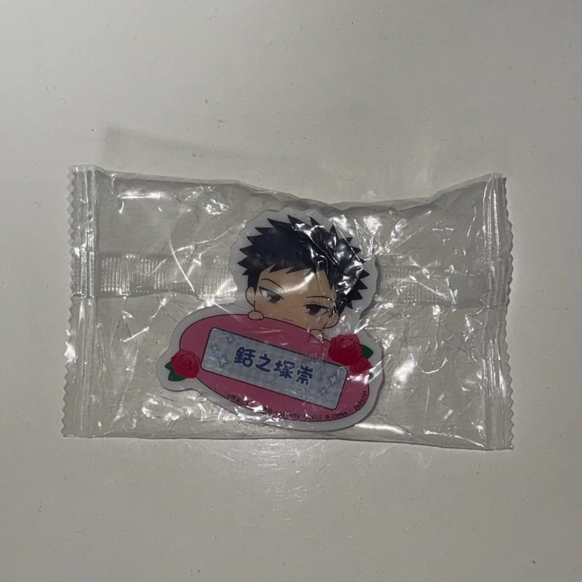 오란고교 모리 명찰 뱃지
