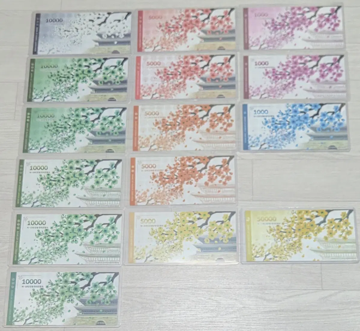 천원,오천원,만원,오만원지폐첩 15종셋트(새상품)